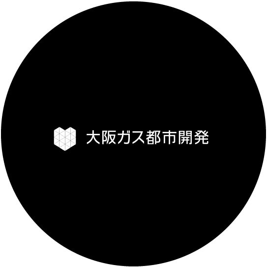 大阪ガス都市開発